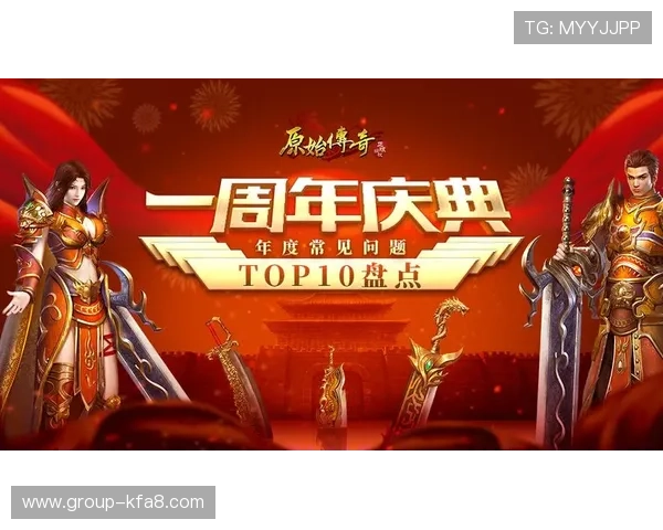 ds视讯官方官站客户服务全天在线，快速解决玩家在游戏中遇到的各种问题