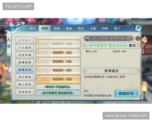 极速百家家乐b5游戏技巧分享，提升胜率实现稳定盈利的实用方法