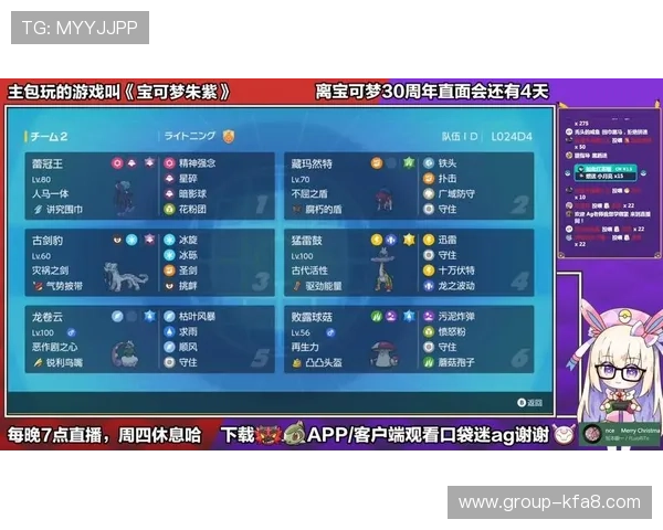 AG旗舰厅欢迎你加入我们丰富多彩的游戏世界，享受专业安全的线上娱乐体验