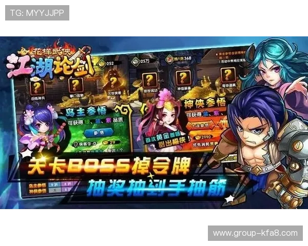 凯发直播真人游戏怎么样啊,游戏画面品质与操作体验全面介绍