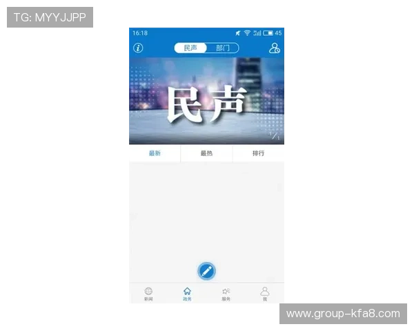 开云真人app客服服务时间及响应速度提升策略,保障玩家权益